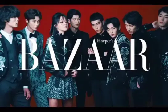 Пён У Сок Harper's bazaar