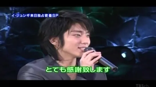 2007.03.11 FM in Osaka 来日独占密着SP2007