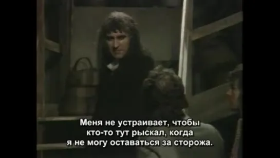 Грозовой перевал / Wuthering heights - часть 5 (1978)