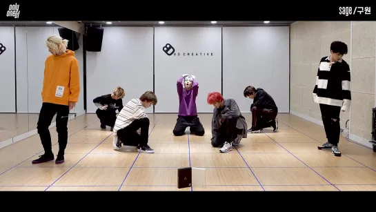 OnlyOneOf – sage/구원 [Choreography Practice]