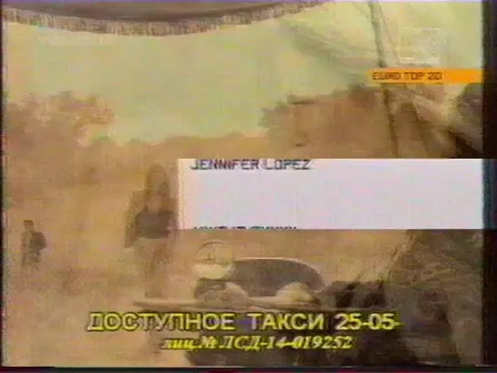 Jennifer Lopez - Ain't It Funny (MTV) Euro Top 20