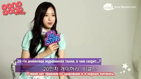 [RUS SUB] A PINK (NaEun) - THE STORY OF A PINK (110524 THE STAR)