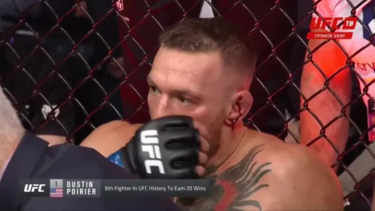 2021-07-10 MMA ¦ Dustin Poirier vs Conor McGregor 3