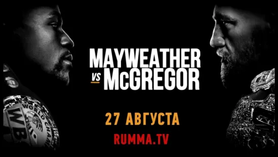 MCGREGOR VS MAYWEATHER  Promo