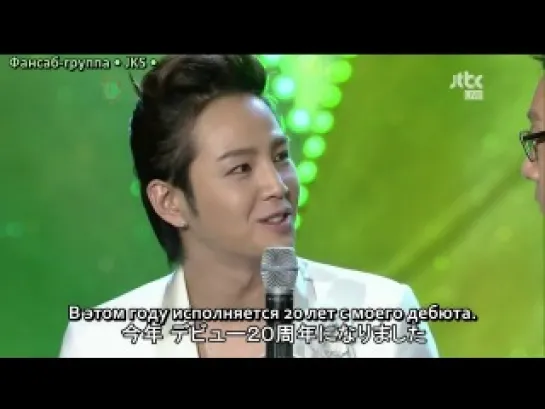 [26.04.2012]@48th ~Paek Sang Arts Awards~ ★ JKS ☆ (рус.суб) ツ