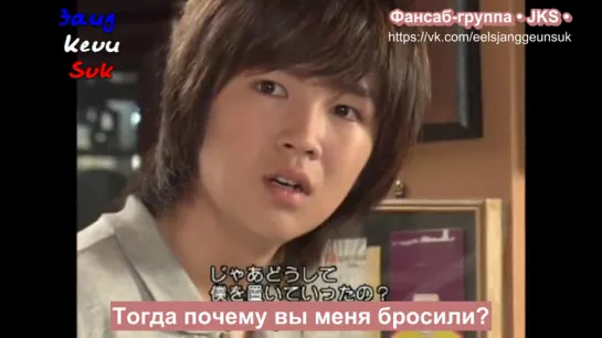 Jang Keun Suk ☆ Музей совы / The Owl Museum [Drama City] ★ (рус.суб) ツ