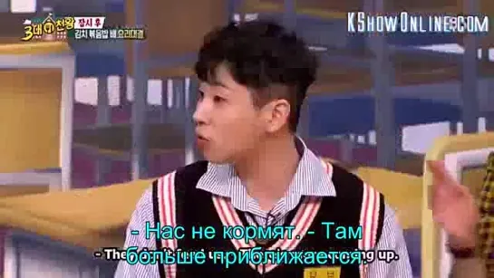 Baek Jong Won Top 3 Chef King ер 81 рус авто саб