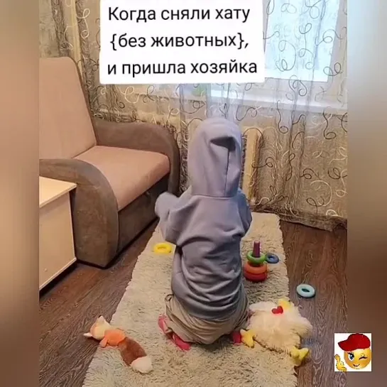 Деточка-конфеточка🤩