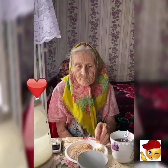 Народная примета🥰