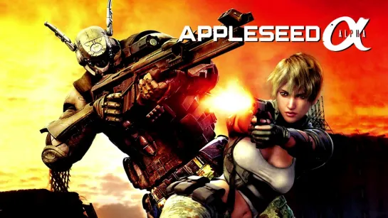 Проект Альфа ► Appleseed Alpha ◄ (2014)