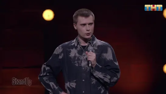 Новый сезон #StandUp |  Воскресенье в 22:00 | THT