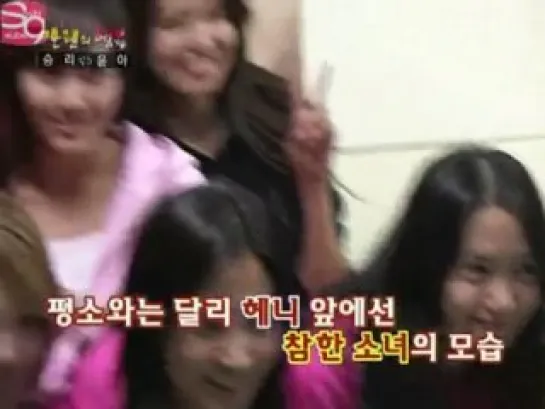 Snsd funny moment- best mission ever!