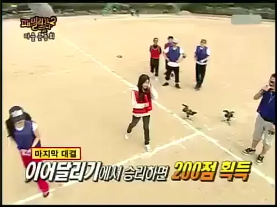 JoKwon,YoonA,Tiffany,JunHo - Sprint Relay ( May,09,10 )3:46