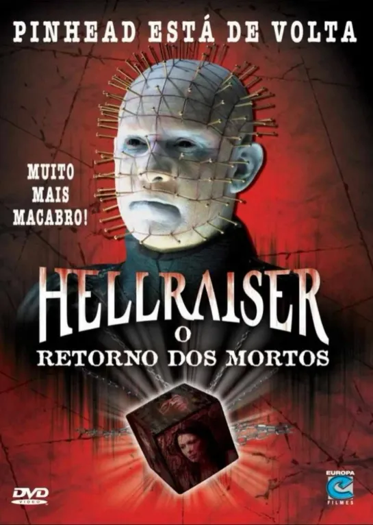 Восставший из ада 7: Армия мертвецов / Hellraiser: Deader (2003,  США, Румыния, ужасы, триллер, детектив)