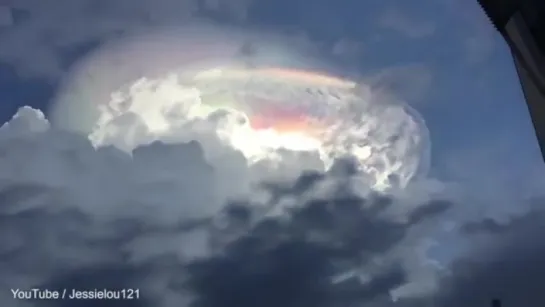 Mysterious End of Times cloud spotted in Costa Rica