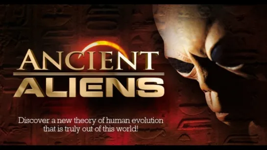 Древние пришельцы 13 сезон: 11 серии / Ancient Aliens (2018)