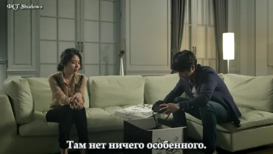 [Shadows] Непреложный закон о первой любви / Immutable Law of First Love [2015] [08/11] [720р]