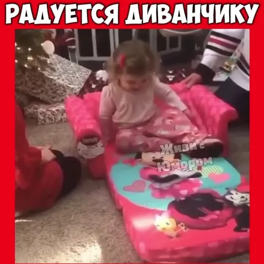 Видео от Живи с Юморомツ