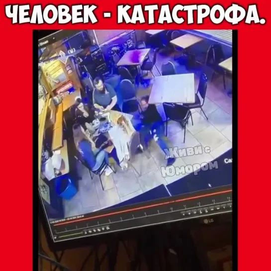 Видео от Живи с Юморомツ