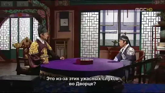 Дон И / Dong Yi серия 57/60