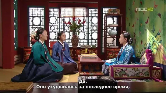 Дон И 48 серия/ Dong Yi Episode 48