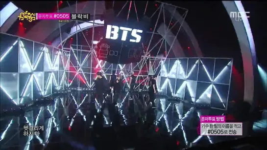 `PERF` 140823 | Bangtan - Danger @  Music Core