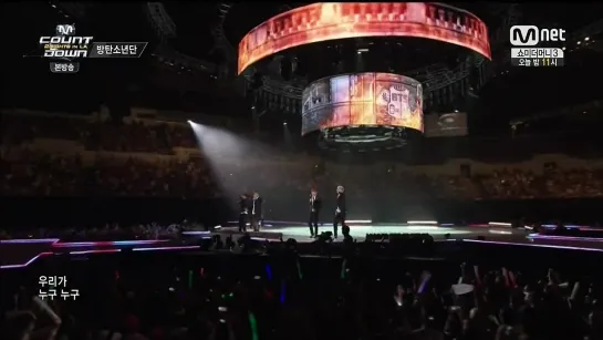 `PERF` 140810 | Bangtan -  Rise of Bangtan @ Фестиваль "KCON2014"