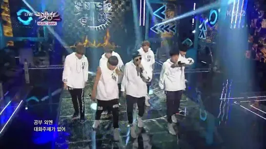 `PERF`  131004 | BTS - N.O @ Music Bank