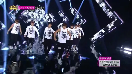 `PERF` 130928 | BTS -  N.O @ Music core