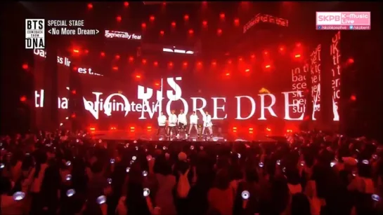 `PERF` 170921 Bangtan - No More Dream @ BTS Comeback Show - DNA.