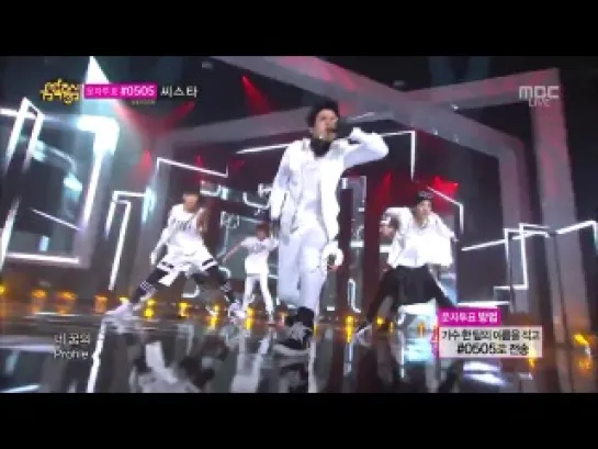 `PERF` 130622 | BTS - No More Dream @ Music Core