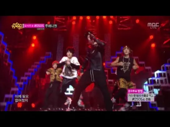 `PERF` 130720 | BTS - 'We Are Bulletproof Pt.2' @ Music Core