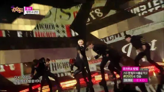 `PERF` 150627 | Bangtan - Dope @ Music Core