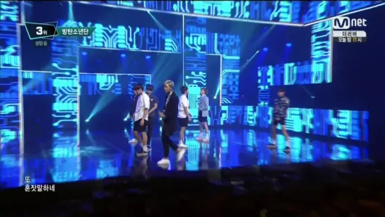 `PERF` 150528 | Bangtan - I Need U @ M!Countdown