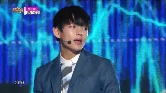 `PERF` 150523 | Bangtan - I Need U @ Music Core