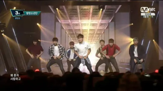 `PERF` 150521 | Bangtan - I Need U @ M!Countdown