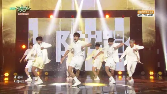 `PERF` 150515 | Bangtan - I Need U @ Music Bank