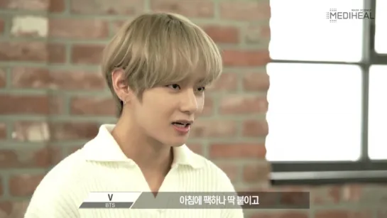 `VIDEO:BTS` [메디힐(MEDIHEAL) X 방탄소년단(BTS)] VS STORY.