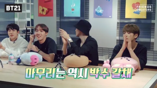 `VIDEO:BTS` [BT21] Making of BT21 - EP.12.