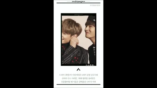 `VIDEO` HIGH CUT vol. 188 Digital Edition.