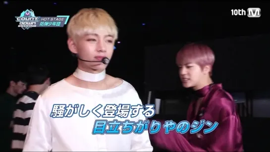 `BACKSTAGE` 161106 M!Countdown Japan.