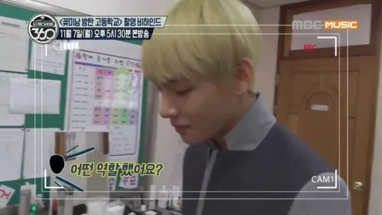 `VIDEO:BTS` Making Film for "Flower Boys Bangtan High School".