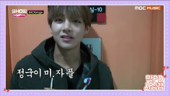 `BACKSTAGE` 151219 | Bangtan @ Show Champion