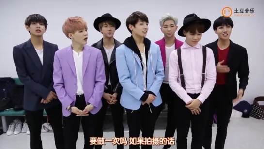 `BACKSTAGE` 150515 | Bangtan @ The Show