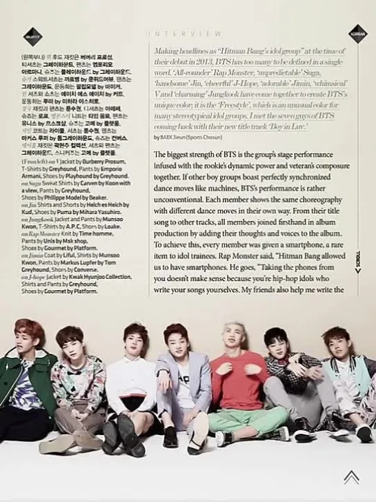 `BTS` Bangtan @ HighCut Magazine