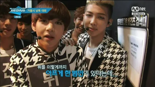 `BACKSTAGE` 141009 | Bangtan @ MCountdown