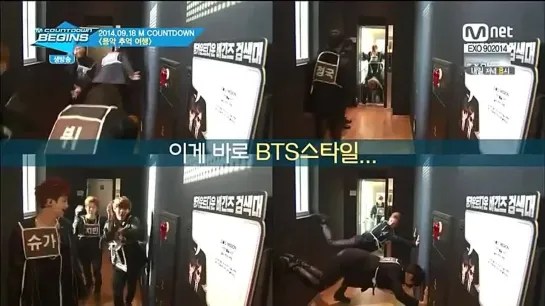 `BACKSTAGE` 140925 | Bangtan @  M!Countdown