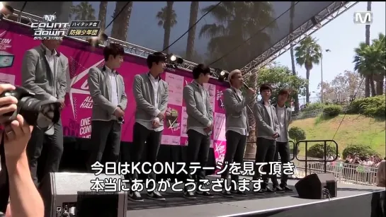 `BACKSTAGE` 140829 | Bangtan @ M!Countdown