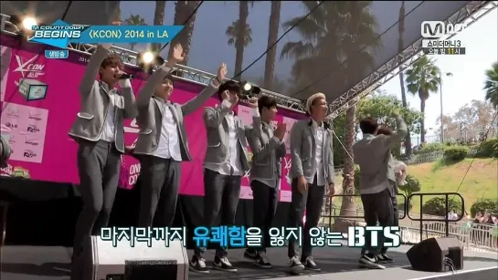 `BACKSTAGE` 140810 | Bangtan @ Фестиваль "KCON2014"