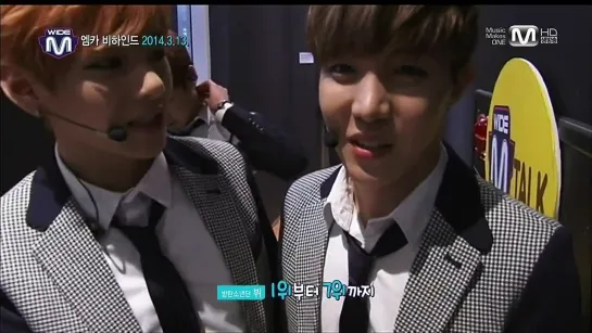 BACKSTAGE | 140320 | BTS @ Mnet Wide News Cut